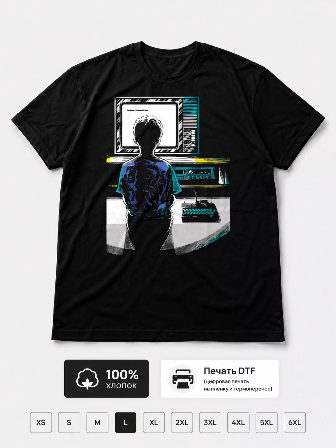 Футболка Zx spectrum, art