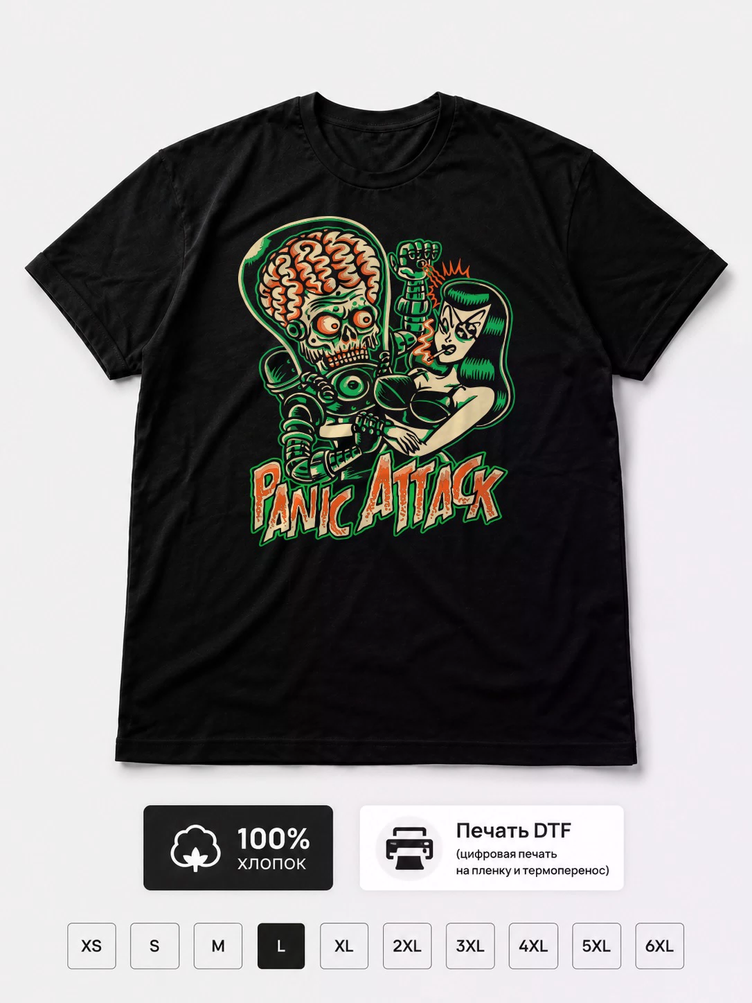 Футболка Panik Attack