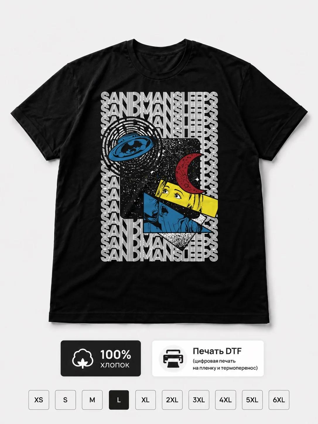 Футболка Sandman sleeps