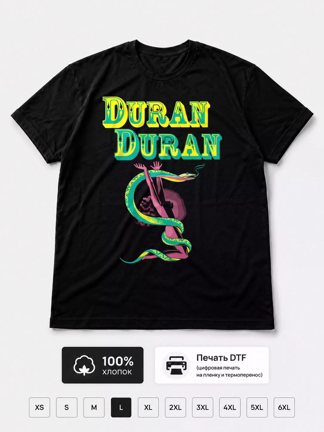 Футболка Duran Duran